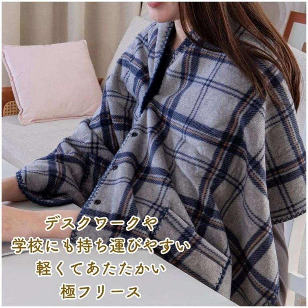 ブランケット ひざ掛け 通販 膝掛け 膝掛 ひざかけ 毛布 あたたかい 暖かい あったか 軽量 軽い 保温 ボタン付き ポケット付き スナップボタン マイクロファイバー ふんわり 保温性 洗える 洗濯OK 2枚合わせ 二層構造 冬 持ち運び 寝具 おしゃれ BR/GY ・