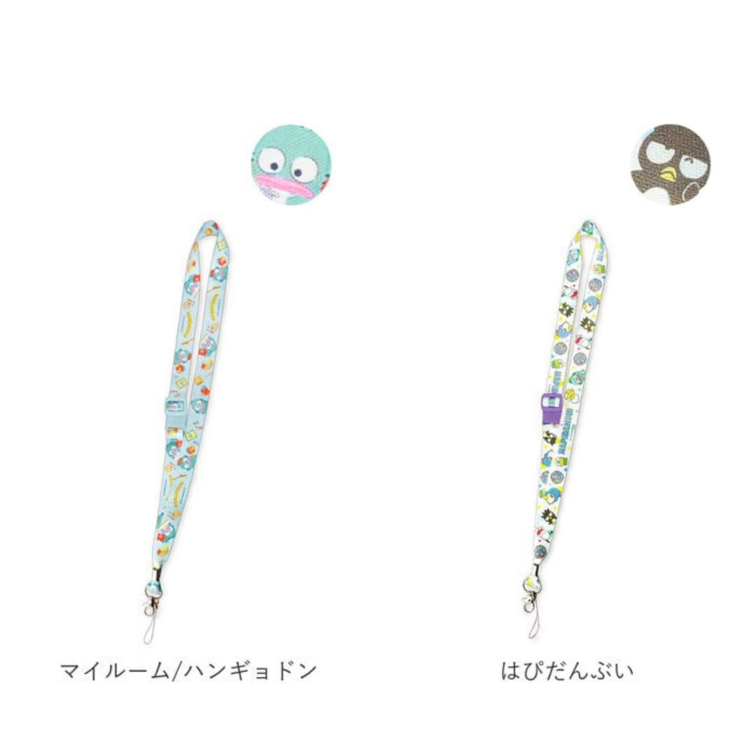 ネックストラップ キャラクター 通販 携帯 キッズケータイ 子供 キッズ