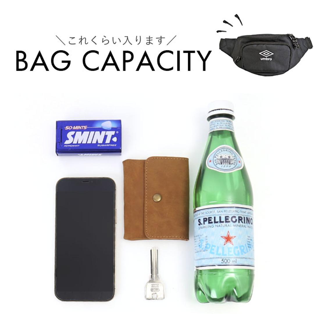 umbro ボディ バッグ アンブロ UMB-0051 通販 ボディバッグ ショルダーバッグ ボディーバッグ ボディバック ウエストバッグ ウエストポーチ サブバッグ かばん 旅行 男の子 キッス 黒 メンズ 中学生 小学生 斜め掛け キッズファッション BK/BK ・