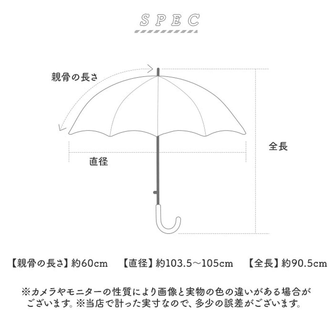 ビニール傘 60cm レディース 通販 長傘 雨傘 ジャンプ傘 傘 ビニール 60センチ 女性 女子 高校生 中学生 通勤 通学 バイカラー 無地 シンプル おしゃれ かわいい 婦人傘 オシャレ 可愛い くすみカラー ツートンカラー 切り替え レディース雨傘 LBL ・