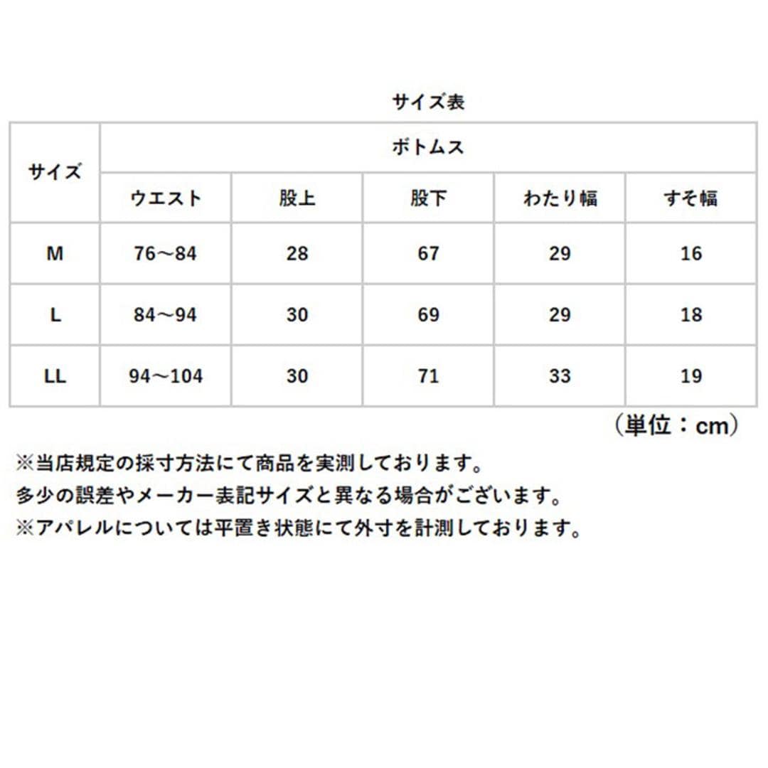 イージーパンツ メンズ 通販 アンクルイージーパンツ テーパードパンツ パンツ メンズパンツ ボトムス リラックス 着脱簡単 ズボン ずぼん カジュアル シンプル 男性 動きやすい メンズファッション おしゃれ キャンプ アウトドア 通学 URBAN SQUARE 14MOCHA Mサイズ