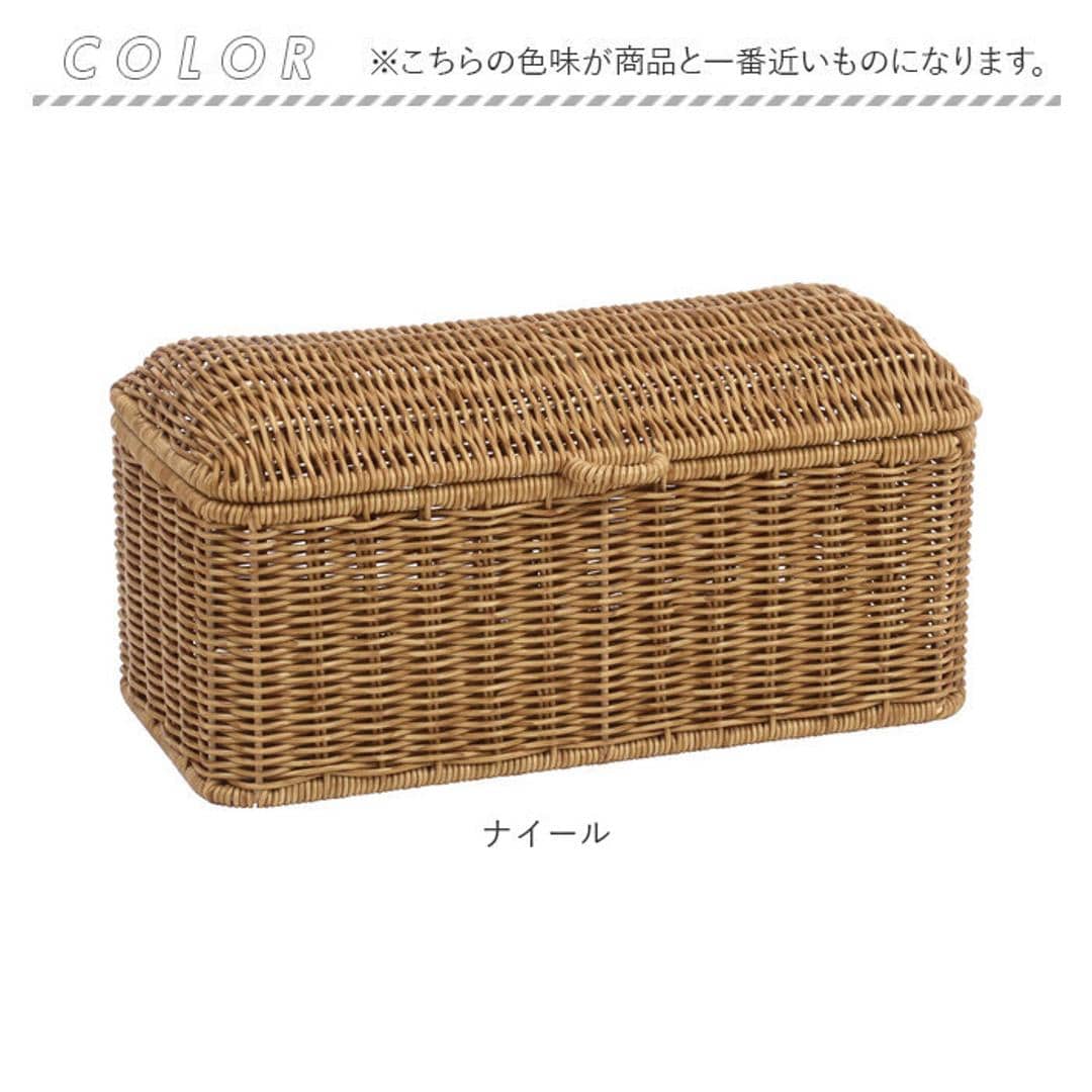 UTILE ユティル ブレッドストッカー 通販 ブレッド ケース バスケット ブレッドケース パンケース パンストッカー ブレッドボックス 食パンケース 蓋付き 蓋 ふた フタ 収納ケース パン入れ 洗える 収納 キッチン ナチュラル 収納バスケット おしゃれ ナイール ・