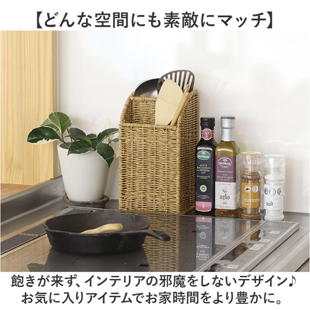 UTILE フローリングワイパースタンド 通販 フローリングワイパー スタンド フロアワイパー ホルダー 掃除道具 整理 収納 おしゃれ ナチュラル ユティルナイール 洗えるバスケット PPラタン Creer クレエ 掃除用品 日用品雑貨 インテリア ナイール ・