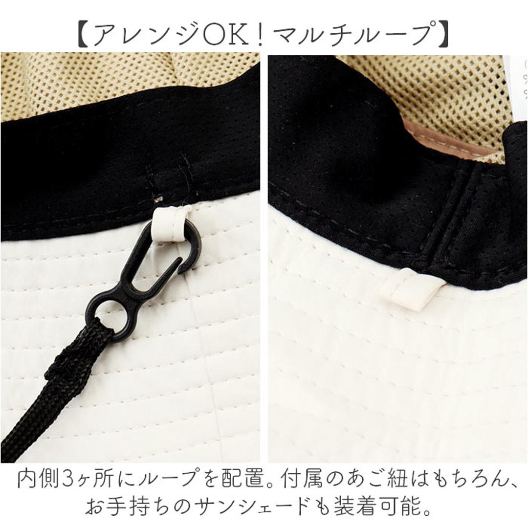 アドベンチャーハット 通販 サファリハット 日よけ帽子 折り畳み 折りたたみ 軽量 軽い レディース 女性 サイズ調整 あご紐取り外し可能 無地 シンプル 帽子 おしゃれ かわいい 釣り山登り登山 アウトドア キャンプ フェス HIDE ヒデ ギフト プレゼント ブラック ・