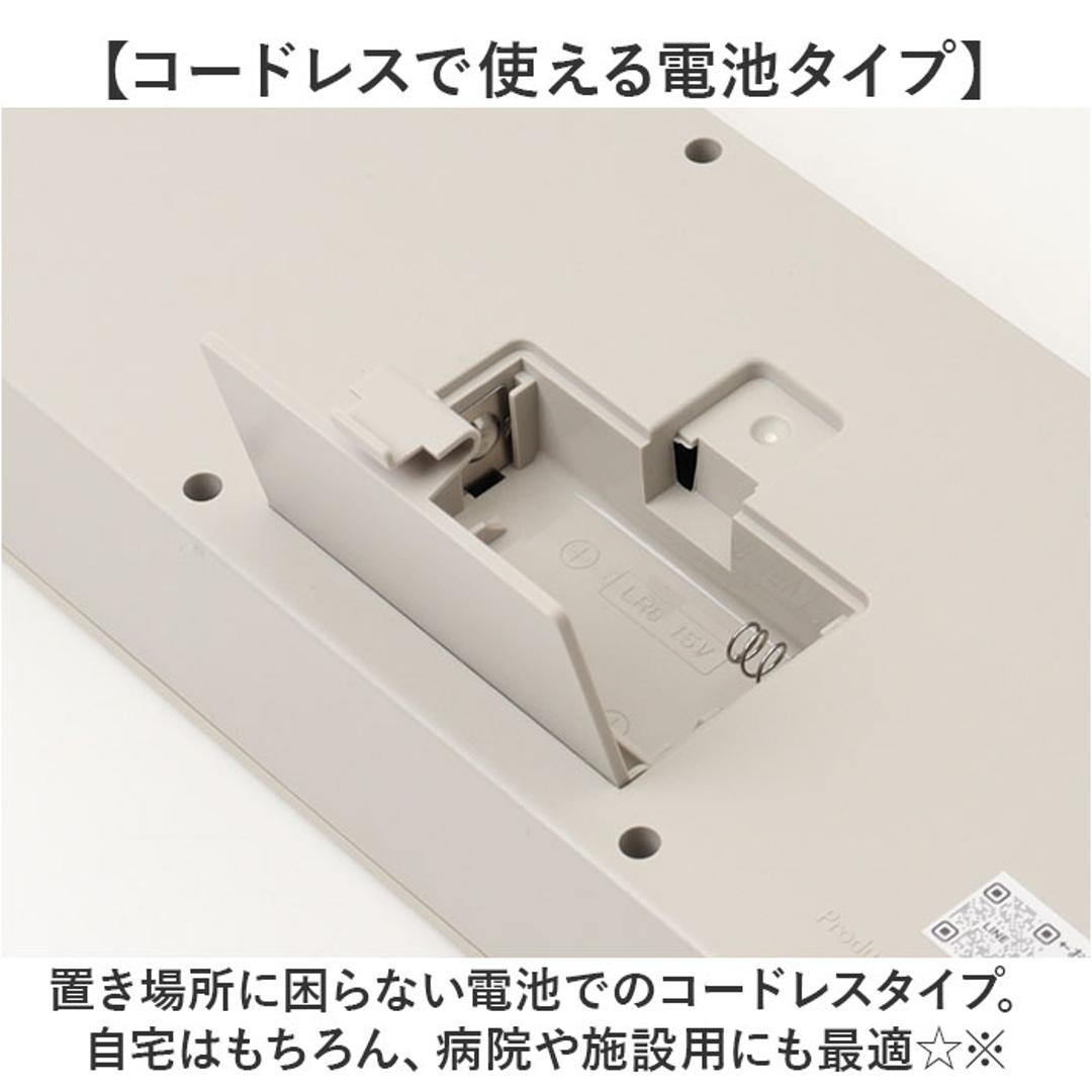 MAG デジタル 時計 マグ W-762 通販 電波時計 デジタルカレンダー ウォールクロック デジタルクロック 置時計 掛時計 カレンダー時計 置き掛け兼用時計 カレンダー 日付 電波時計付きカレンダー こよみん シンプル インテリア時計 家具 インテリア こよみん ・