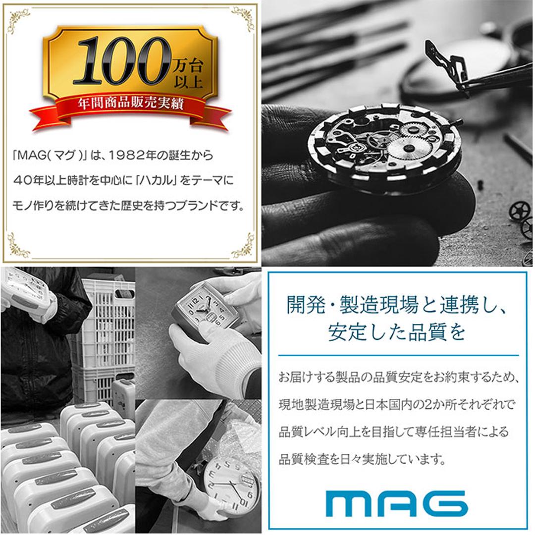 wifi 時計 壁掛け 通販 MAG マグ W-811 アナログ時計 掛時計 壁掛け時計 掛け時計 無線LANアナログ掛時計 シグナルキーパー シンプル オフィス 事務所 試験会場 会議室 会社 工場 教室 インテリア時計 家具 インテリア ホワイト ・