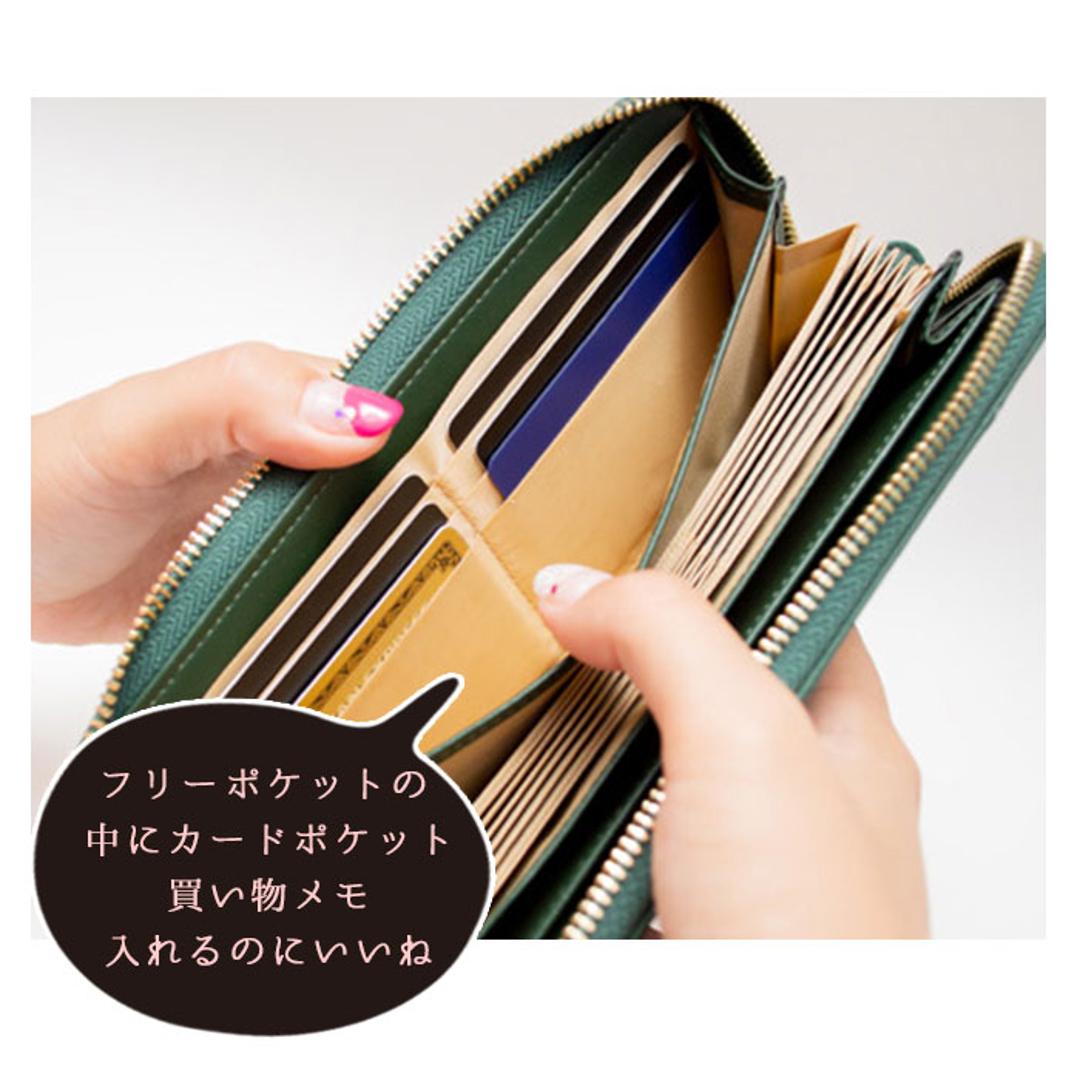 財布 レディース 長財布 大容量 通販 ブランド RafiCaro 牛革 ラウンドファスナー 小銭入れ ギャルソン ウォレット 使いやすい ガバッと開く カード収納 じゃばら おしゃれ シンプル 無地 カラフル ギフト プレゼント BLACK ・