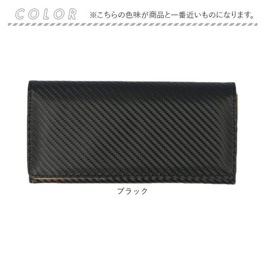 UNITED CLASSY 長財布 メンズ W-1070 通販 財布 さいふ サイフ メンズ長財布 ロングウォレット 長サイフ なが財布 ながさいふ メンズ財布 小銭入れ 札入れ 札入 カード入れ ユナイテッドクラッシー 贈り物 ギフト ブラック ・