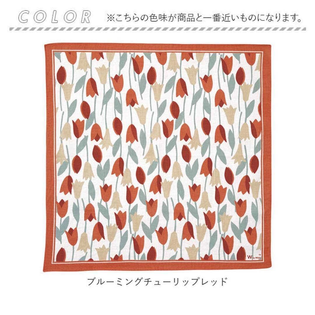 Wpc ハンカチ 大判 通販 大判ハンカチ レディース ハンカチーフ 大判ハンカチーフ ギフト 贈り物 贈物 カジュアル かわいい 可愛い おしゃれ オシャレ ダブリュピーシー 大きい 大きめ レディースハンカチ プチギフト テキスタイル ブルーミングチューリップレッド ・