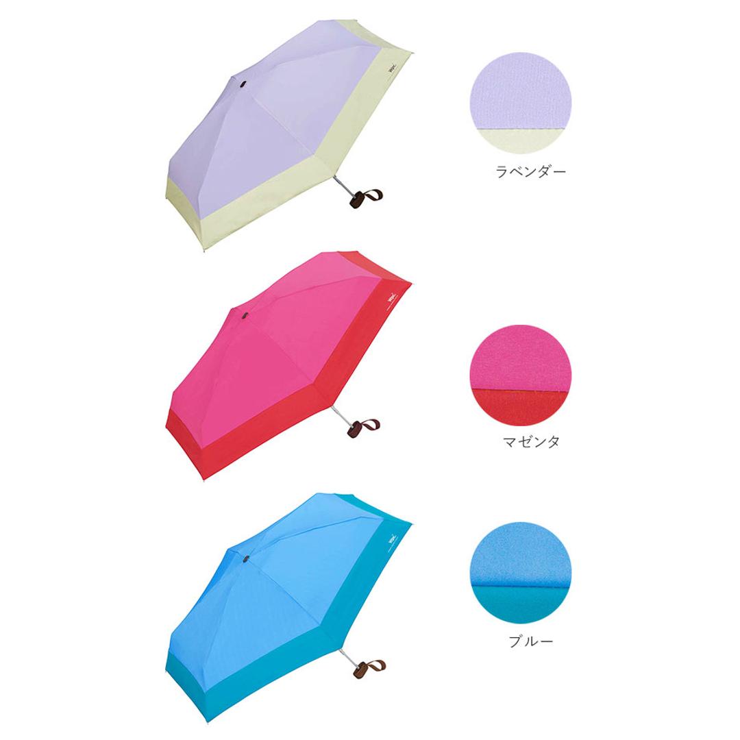 wpc 日傘 折りたたみ 軽量 コンパクト 通販 晴雨兼用 遮光 遮熱 折りたたみ傘 レディース メンズ ブランド WPC Wpc. おしゃれ かわいい 折り畳み傘 撥水 47cm 晴雨兼用折りたたみ傘 UVカット 紫外線対策 UV対策 晴 イエロー ・