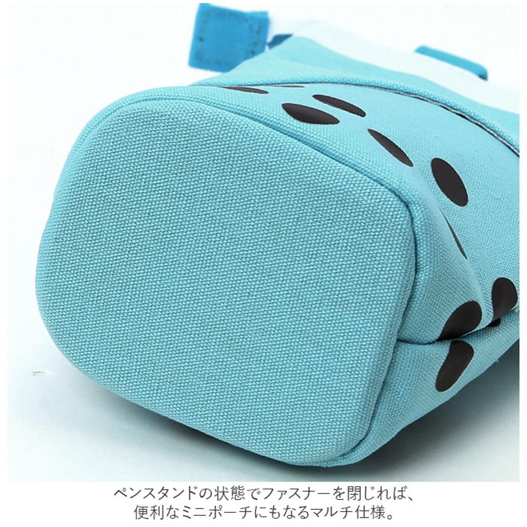 ペンケース かわいい 通販 タピオカ 筆箱 ふで箱 ふでばこ 文房具 文具 ポーチ 筆入れ 女の子 男の子 小学生 中学生 高校生 大学生 学生 便利 ブルー ・