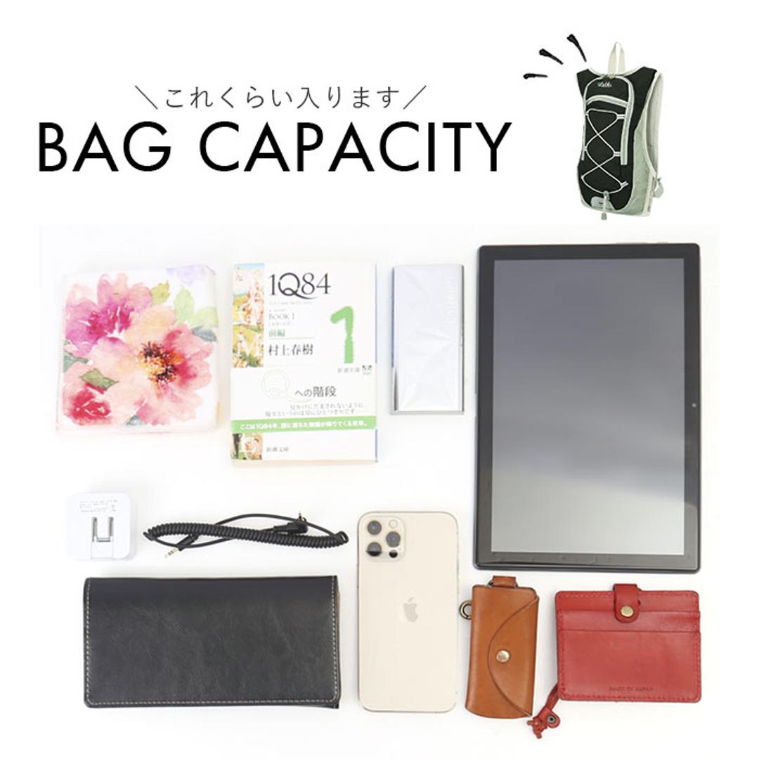 ランニング リュック 通販 リュックサック ランニングリュック ランニングバッグ ランニングバック バックパック デイパック 軽量 軽い 撥水 はっ水 ハイドレーション メンズ レディース ジョギング マラソン 登山 トレッキング 自転車 サイクリング 部活 スポーツ ピンク ・