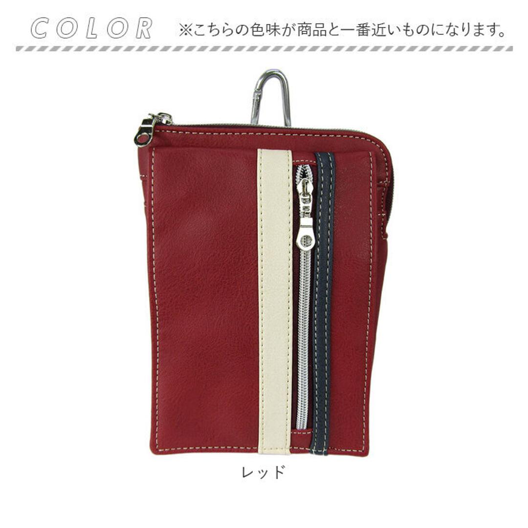 シザーバッグ メンズ 通販 シザーケース 美容師 シザーバック ショルダーバッグ ショルダーバック ウエストバッグ ウエストバック ウエストポーチ 3way 合皮 合成皮革 カラビナ付 ベルトループ 仕事 おしゃれ レディース かっこいい メンズバッグ レッド ・
