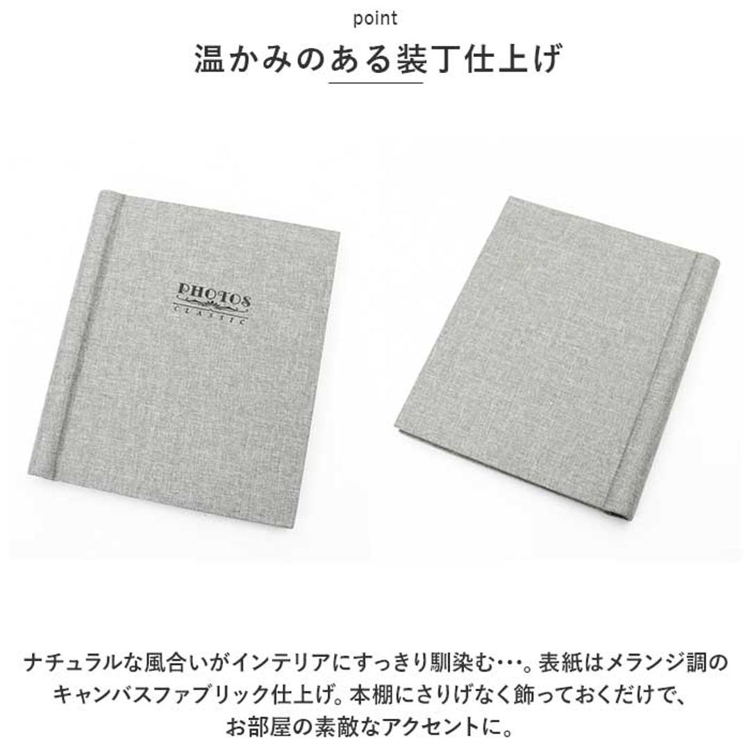 アルバム 貼るタイプ 大容量 通販 フォトアルバム 写真 フォト L判 手作り 写真整理 収納 整理 DIY カバー キャンバス 子ども 赤ちゃん かわいい 記念日 誕生日 レッド ・