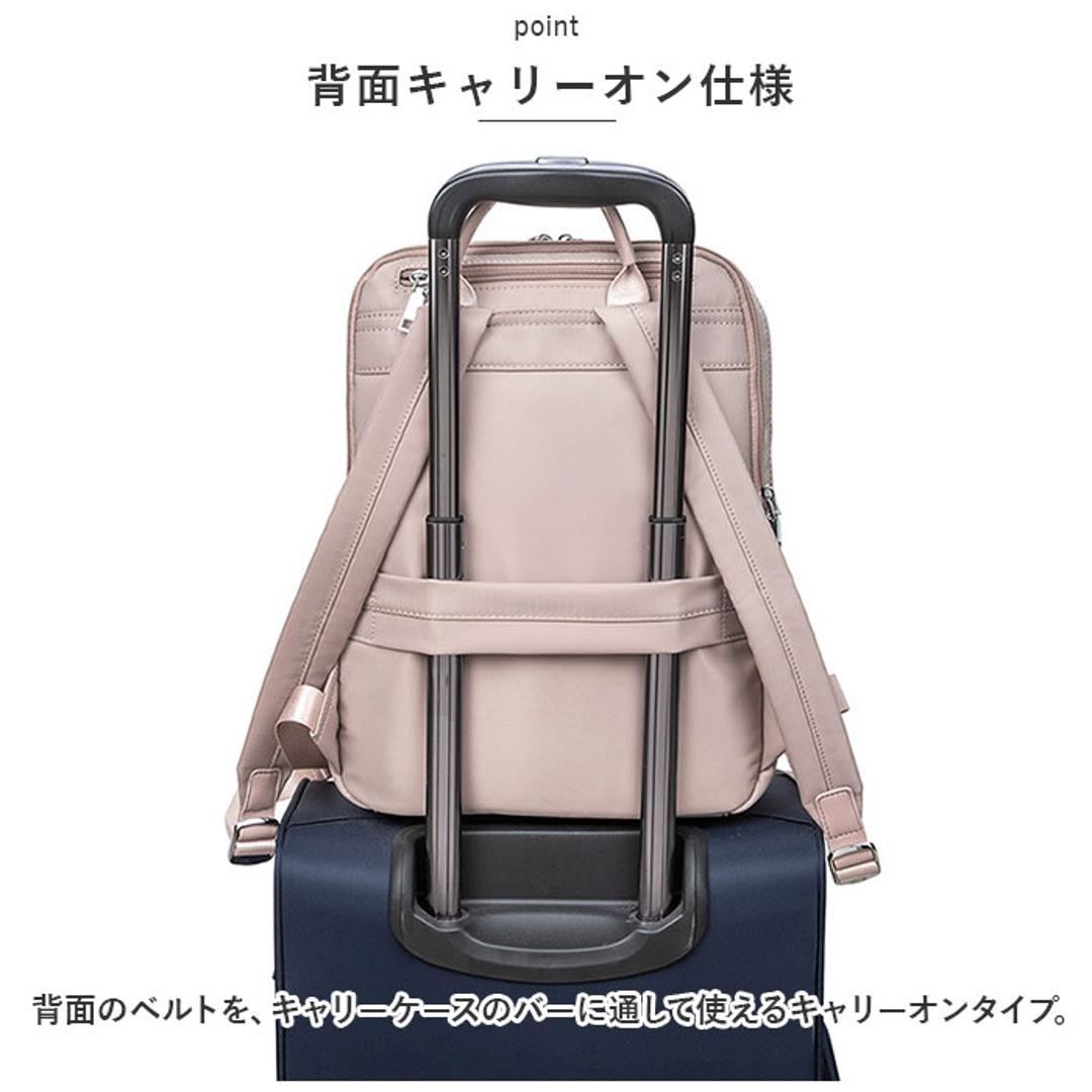 PCリュック レディース 通販 pcリュック リュック デイパック リュックサック バックパック パソコン用バッグ ブリーフケース PC鞄 軽量 大容量 オックスフォード シンプル きれいめ おしゃれ 大人 通勤 通学 旅行 トラベル ピンク ・