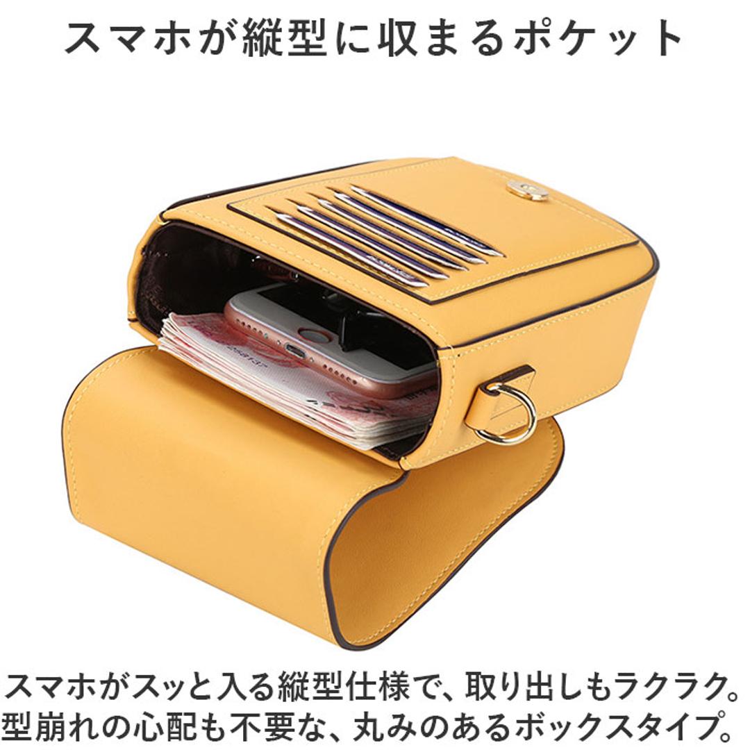 スマホショルダー レディース 通販 メンズ ショルダー スマホポーチ ポーチ スマホ 財布 肩掛け 斜めかけ 斜めがけ カードポケット カードホルダー お財布ショルダー おしゃれ かわいい ミニ バッグ きれいめ 上品 コンパクト 大人 ギフト イエロー ・