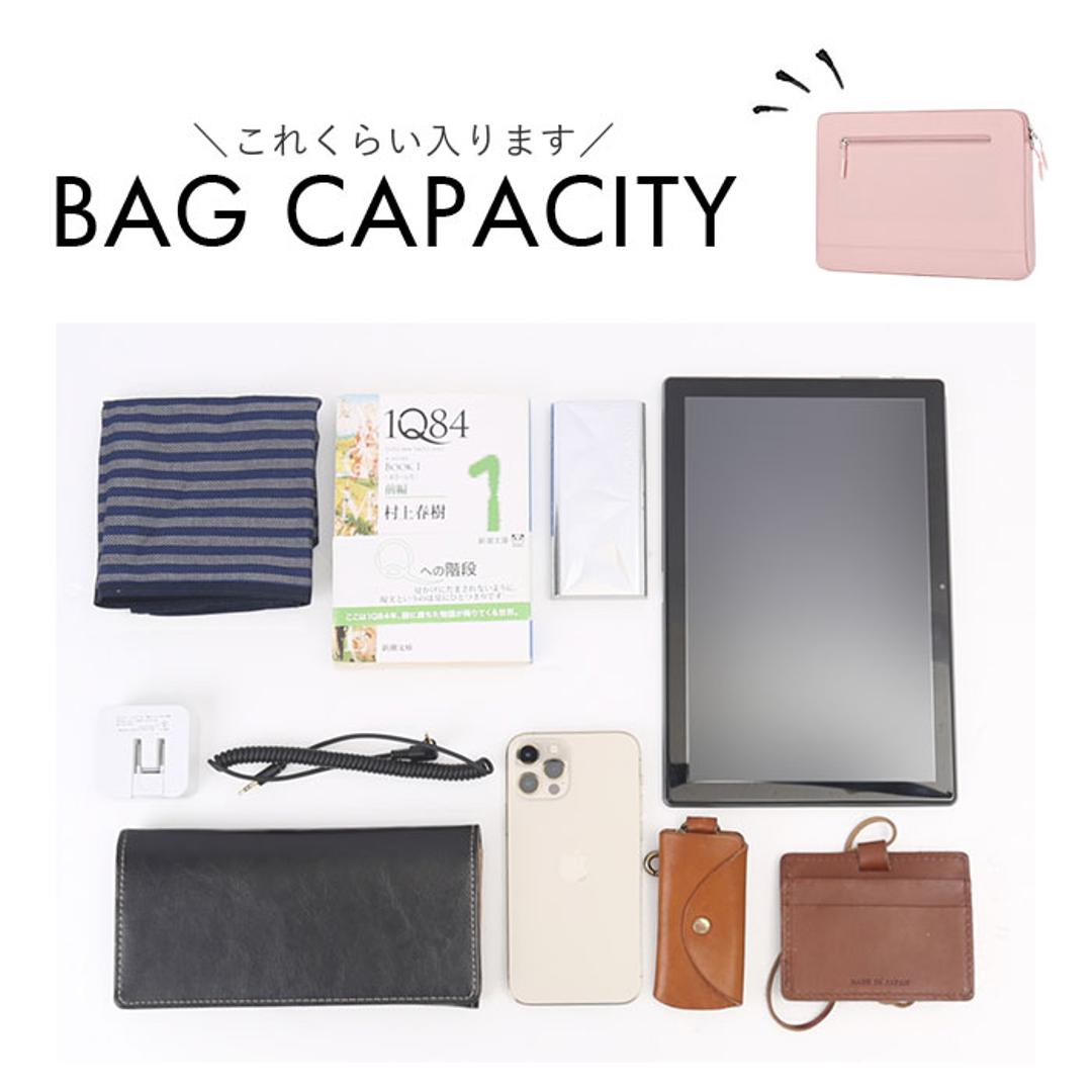 パソコンケース インナーバッグ 通販 ノートパソコンケース PCケース スリーブ 薄型 インナーバック インナーケース インナー ケース 軽量 ノートパソコン パソコン PC 耐衝撃 保護 無地 ピンク 【即日発送】13-13.3インチ