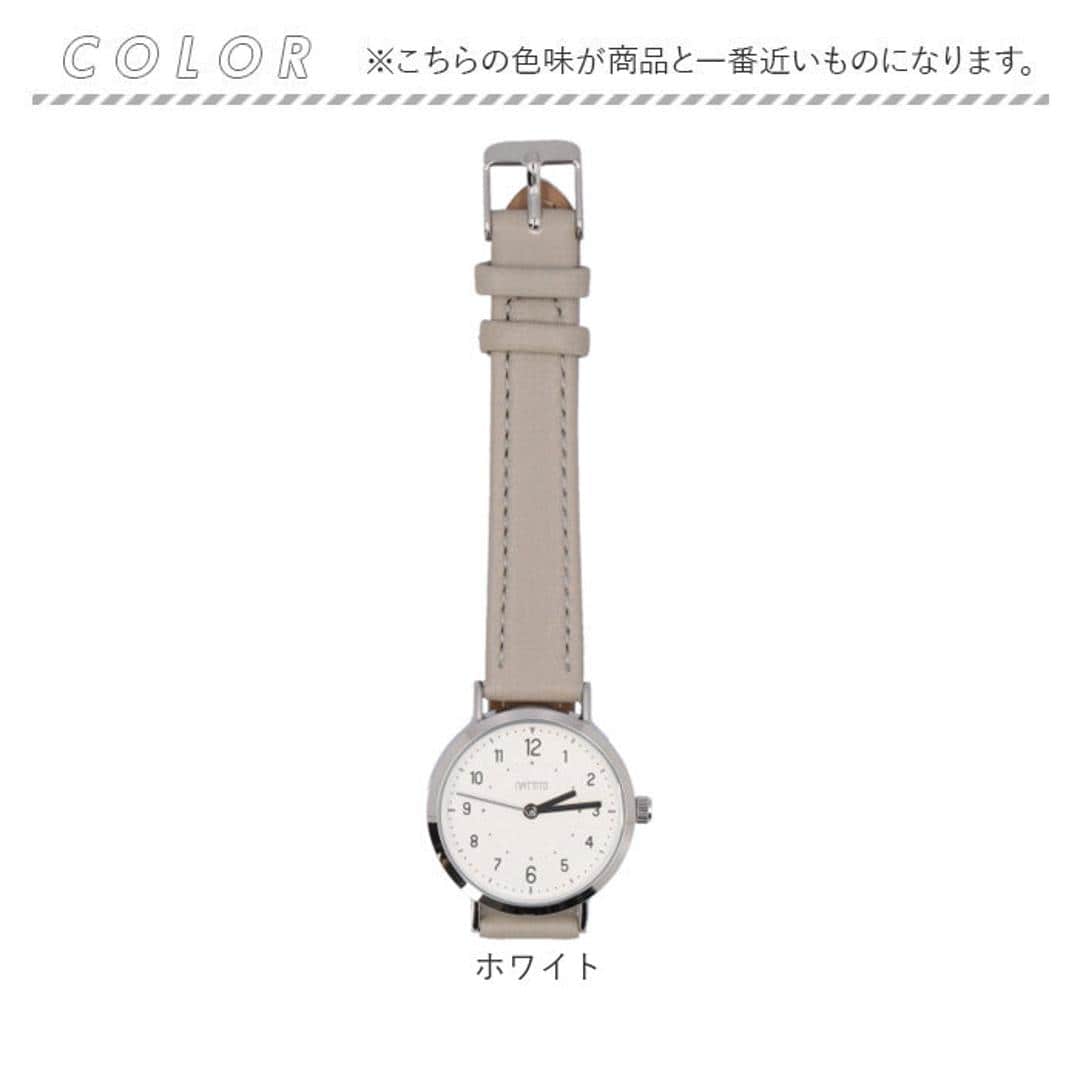 腕時計 レディース 革ベルト 通販 ベルトウォッチ 腕 時計 見やすい 