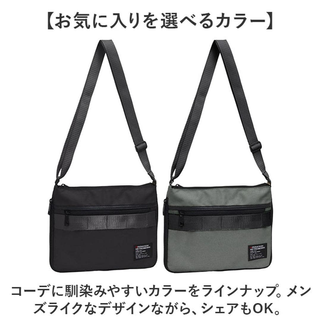 サコッシュ メッセンジャーバッグ 通販 ショルダーバッグ ショルダーバック ショルダー メッセンジャーバック 斜めかけ ななめ掛け 収納力 マチが広がる シンプル 無地 chou-porte BOLD LINE メンズ レディース ユニセックス 男女兼用 ブラック ・