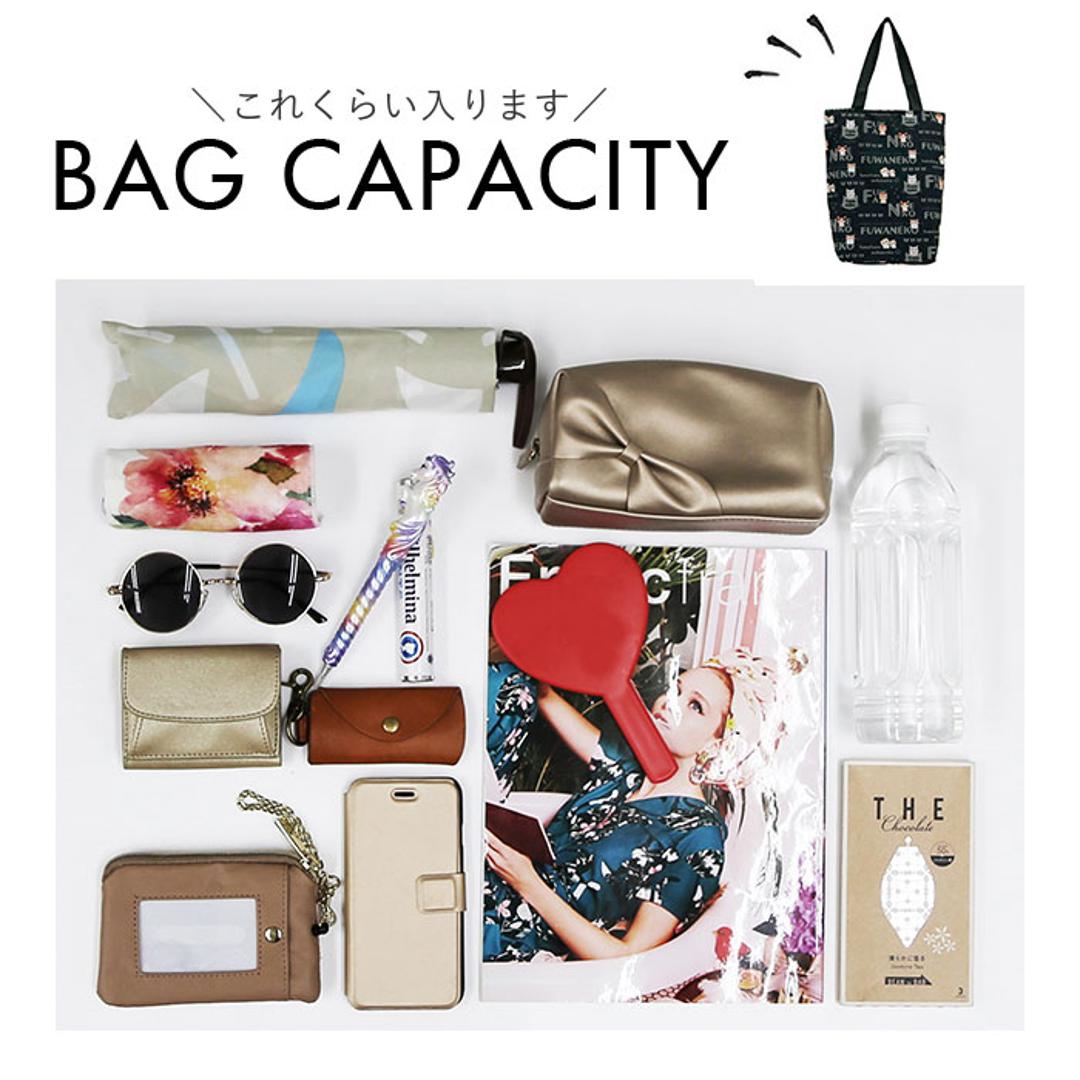 トートバッグ かわいい 縦型 通販 トートバック トート サブバッグ サブバック レッスンバッグ レッスンバック エコバッグ エコバック 肩掛け 手提げバッグ 手提げバック 手提げかばん ふわねこ A4 ねこ ネコ 猫 可愛い 通勤 通学 習い事 お稽古 26350.ブラックxグレー ・