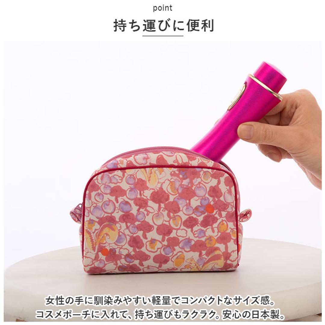 顔 シェーバー 女性用 通販 オムニ シェイバー ミニ mini ノヘア Light 4C Plus レディースシェーバー フェイスシェーバー YMO-111L4C 鼻毛カッター 眉毛 ムダ毛処理 電池式 美容家電 水洗い バスルーム 日本製 フェイスケア ホワイト ・