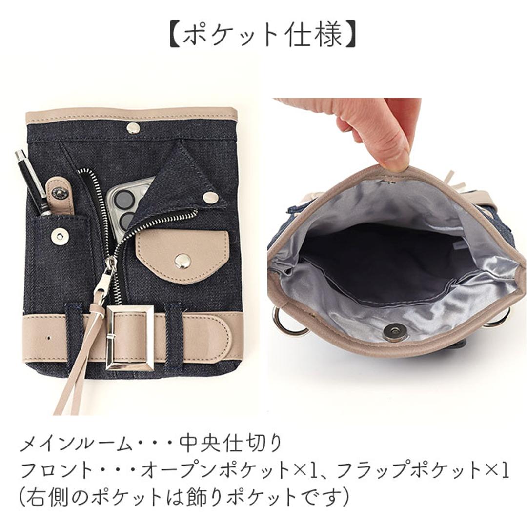 ショルダーバッグ レディース 通販 シザーバッグ ポシェット ライダースバッグ 斜め掛け おしゃれ 美容師 理容師 トリマー 男性 女性 ミニバッグ バッグ 鞄 かばん レディースバッグ ショルダー 多機能 収納 シザーケース 贈り物 ギフト インディゴブルー ・