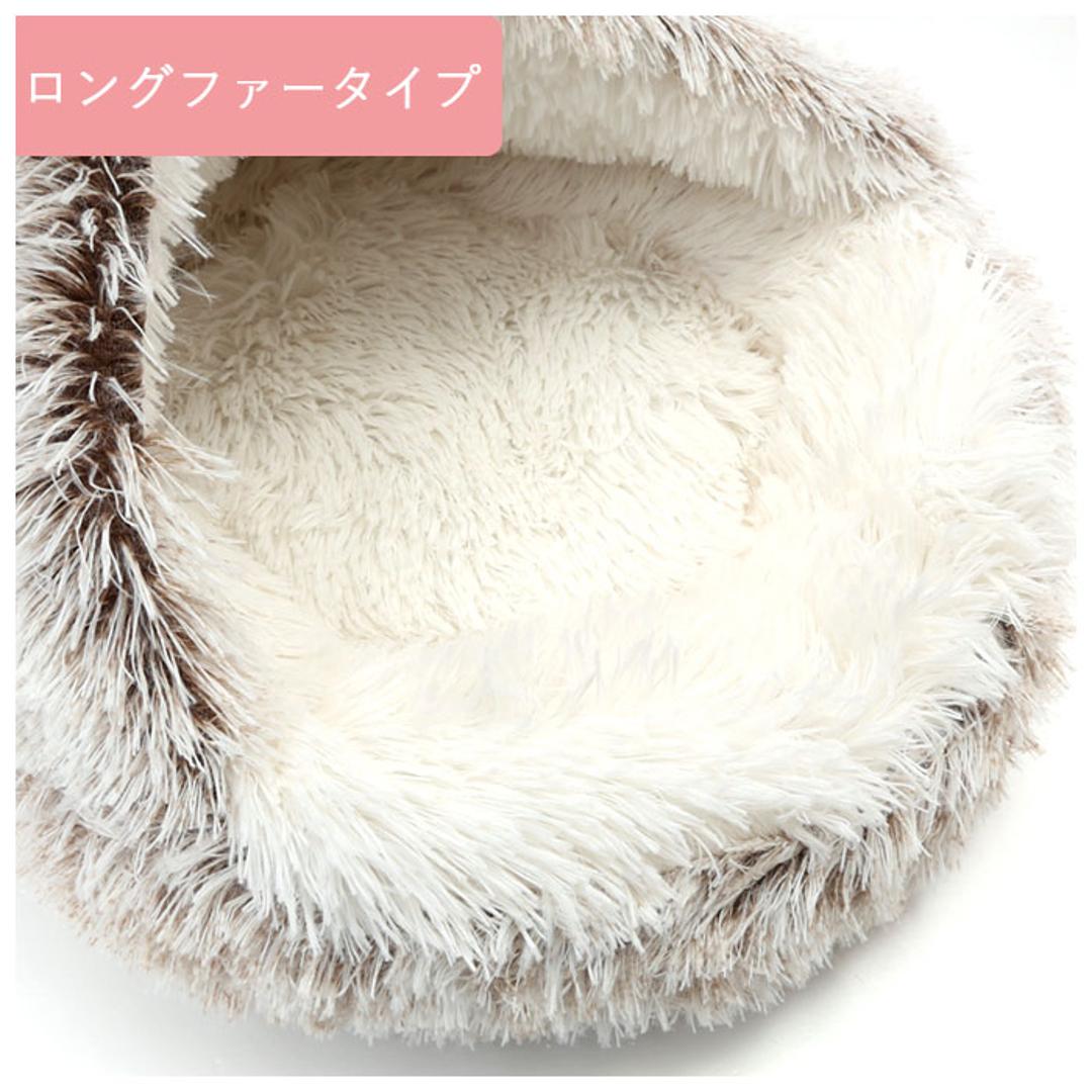 ペット ベッド ドーム 型 通販 丸型 クッション ベーシック フェイクファー ロングファー マカロン ドーム型 マカロンベッド 冬ベッド 冬用ベッド 滑り止め付き ふかふか ふわもこ ふわふわ ブラウン グレー ピンク かわいい イヌ いぬ 犬 ねこ ネコ 猫 イヌ用 いぬ用 犬用 ピンク 【即日発送】ベーシック
