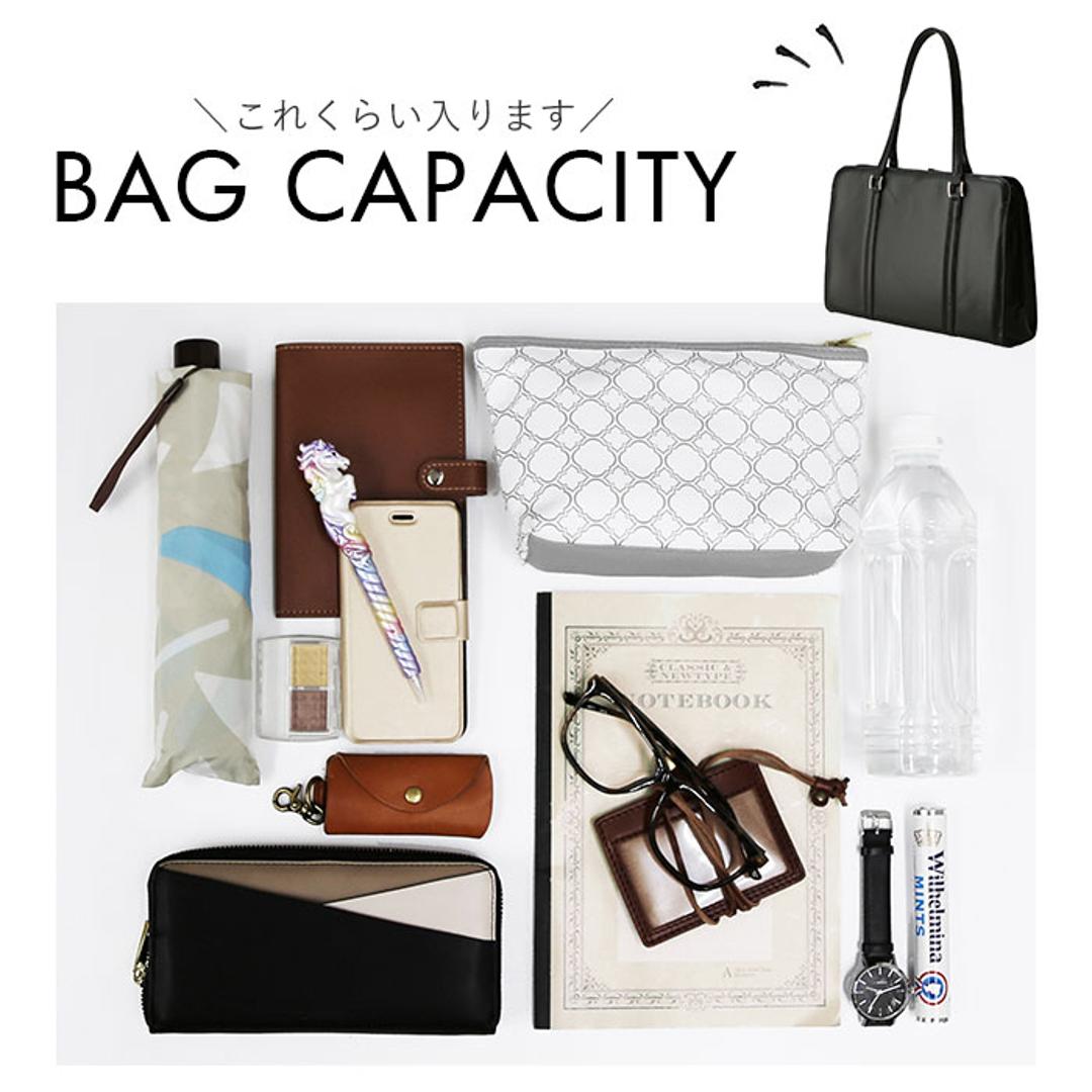 ビジネスバッグ レディース 軽量 通販 A4 トート バッグ 通勤 就活 バッグ 鞄 カバン ボトル 500ml ブラック リクルート 肩掛け 仕事 書類 雑誌 CIEL CLAIR 89113 ブランド バック ブラック ・