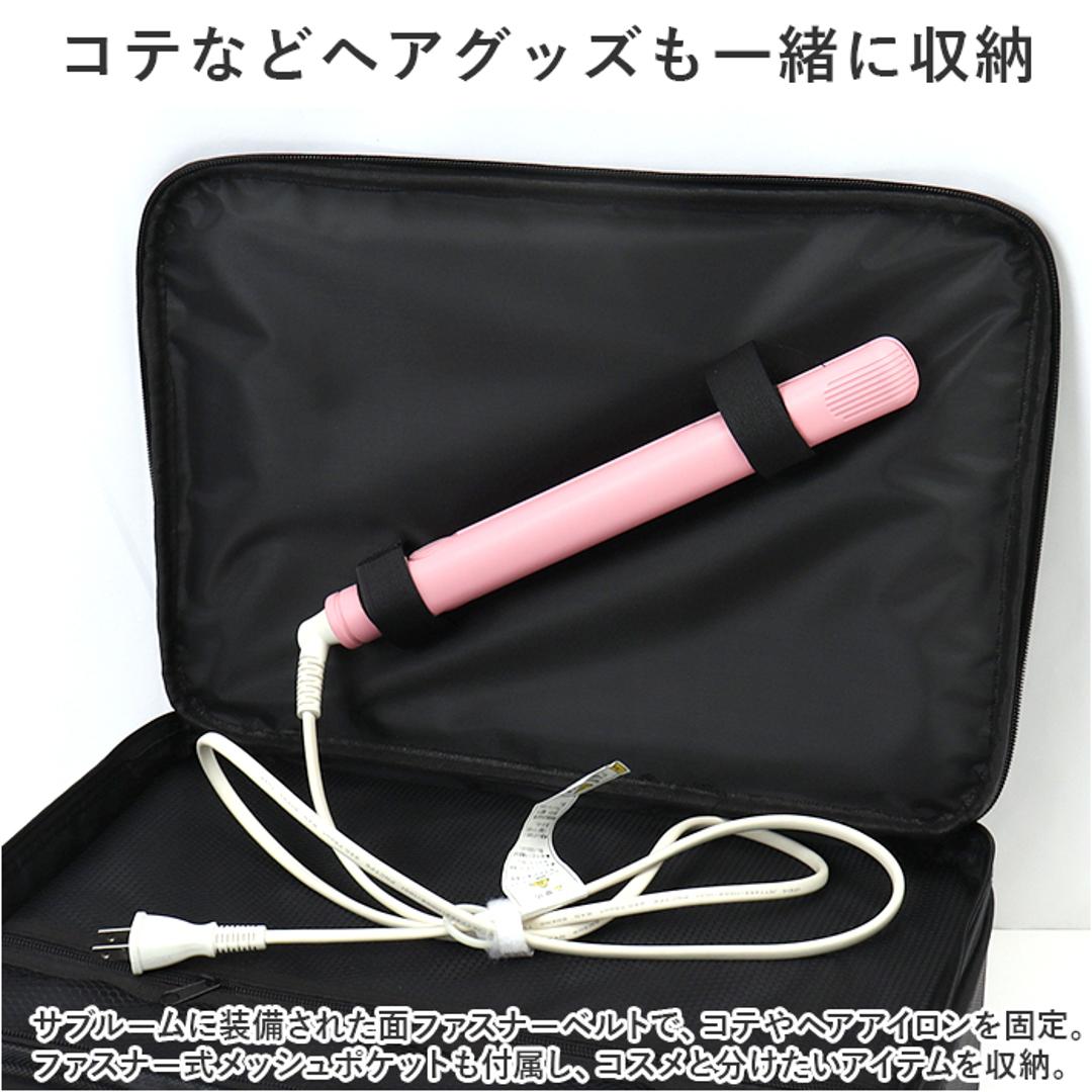 メイクボックス 鏡付き 大容量 通販 コスメケース コスメ収納ケース コスメボックス コスメ収納ボックス ミラー 化粧品ボックス コスメ 化粧品 収納 バニティケース おしゃれ かわいい 持ち運び コスメポーチ シンプル 化粧バッグ メイクバッグ 多機能 便利 ブラック ・