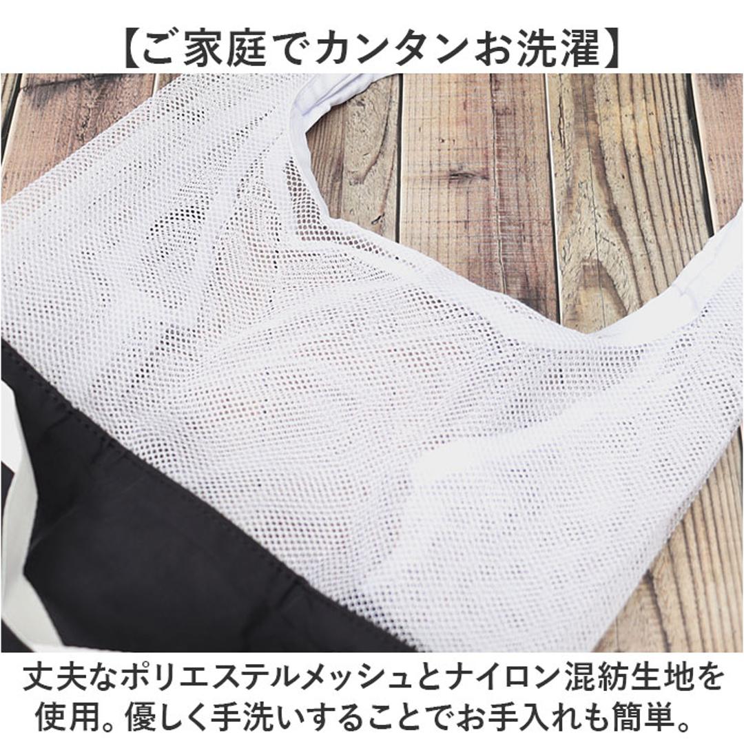 エコバッグ 折りたたみ 通販 ZUTTO エコバック トートバッグ 2WAY トートバック バッグ バック おしゃれ かわいい 手提げ オシャレ ショッピングバッグ 可愛い 母の日 敬老の日 ギフト 誕生日 プチギフト レディース メンズ ORANGE/BL ・