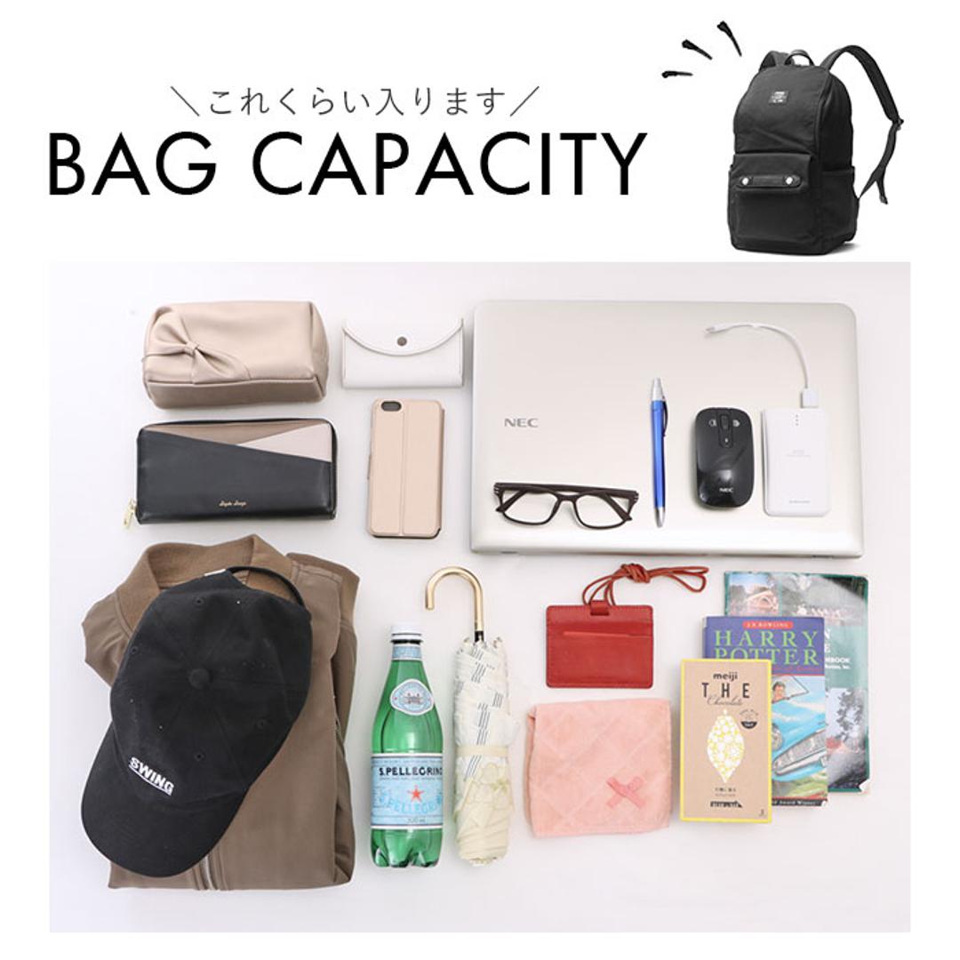 moz リュック 通販 レディース おしゃれ 大人 かわいい 通勤 通学 ブランド モズ A4 大容量 マザーズバッグ マザーズリュック タブレット PC 収納 背面ファスナー シンプル カジュアル 旅行 おでかけ バックパック ギフト プレゼント 就職 進学 誕生日 ZZCI-03A ブラック ・