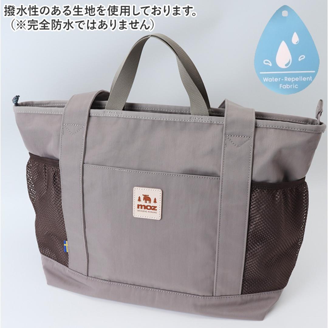moz モズ トートバッグ 撥水 ZZOK-08 通販 トートバック トート 手提げ 手提げバッグ 手提げバック 鞄 バッグ バック レディースバッグ メンズバッグ カジュアルバッグ レディース メンズ 男女兼用 ユニセックス カジュアル 旅行 外出 お出かけ ブラック ・