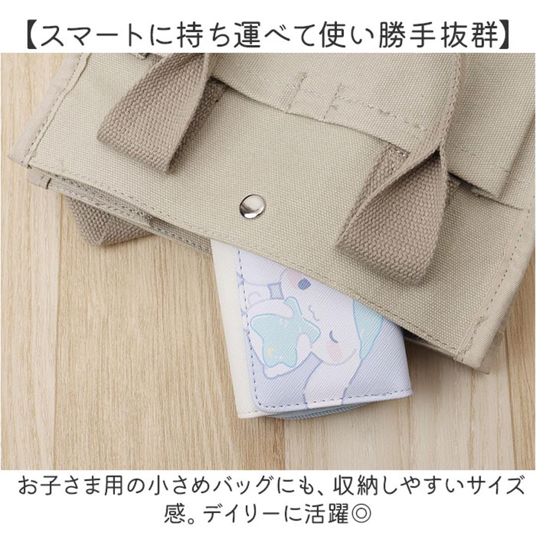 三つ折り財布 キャラクター 通販 3つ折り財布 折りたたみ財布 財布 お財布 ウォレット 折り財布 3つ折り 三つ折り ラウンドファスナー コンパクト 合皮 フェイクレザー レディース キッズ かわいい 可愛い 子供 ジュニア 大人 ギフト 贈り物 むにゃっとシナモロール ・