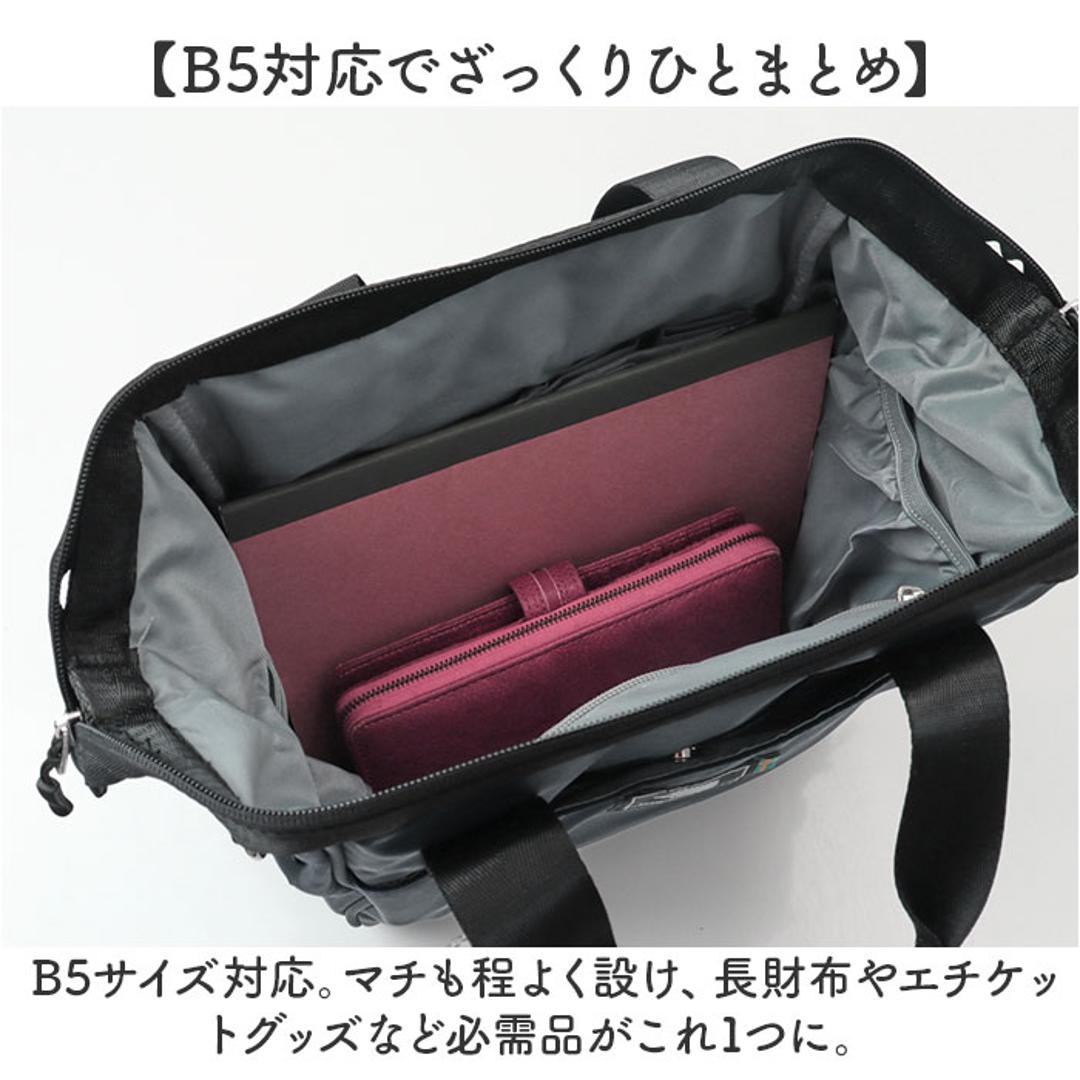 スカンジナビアンフォレスト ショルダー 251-KESF362 通販 ショルダーバッグ ショルダーバック 肩掛け ななめ掛け 斜めかけ 無地 シンプル 撥水 ファスナー ポケット SCANDINAVIAN FOREST レディース メンズ 男女兼用 カジュアル ブラック ・