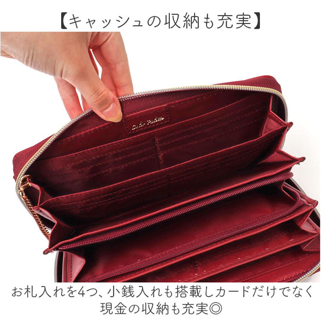 長財布 レディース 大容量 通販 財布 ロングウォレット 長さいふ なが財布 ラウンドファスナー 長サイフ ながさいふ ラウンド長財布 小銭入れ サイフ メンズ 多機能 合皮 合成皮革 使いやすい 小銭が見やすい フェイクレザー 仕分け 大きい 大きめ おしゃれ スノークPK ・