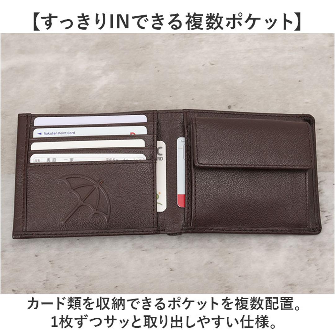 アーノルドパーマー 財布 ArnoldPalmer 4AP3611 通販 二つ折り財布 2つ折り財布 二つ折り 折財布 カード入れ さいふ サイフ お財布 メンズ 本革 レザー 牛革 男性 紳士 男子 ブランド シンプル 通勤 ビジネス 小銭入れあり メンズ財布 BLACK ・