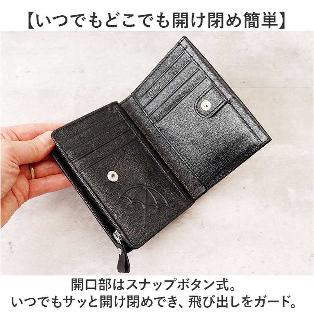 アーノルドパーマー 財布 ArnoldPalmer 4AP3613 通販 二つ折り財布 2つ折り財布 二つ折り 折財布 カード入れ さいふ サイフ お財布 メンズ 本革 レザー 牛革 男性 紳士 男子 ブランド シンプル 通勤 ビジネス 小銭入れあり メンズ財布 BLACK ・