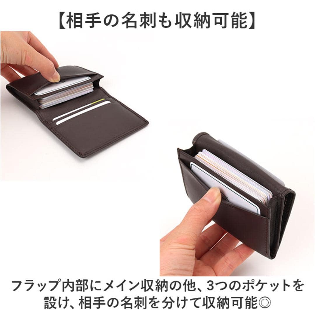 アーノルドパーマー 名刺入れ ArnoldPalmer 4AP3653 通販 名刺ケース カード入れ カードケース 名刺 入れ カード ケース メンズ レディース ブランド 男性 紳士 女性 社会人 薄い 薄型 ビジネス 羊革 シープスキン 就職祝い 新入社員 BLACK ・