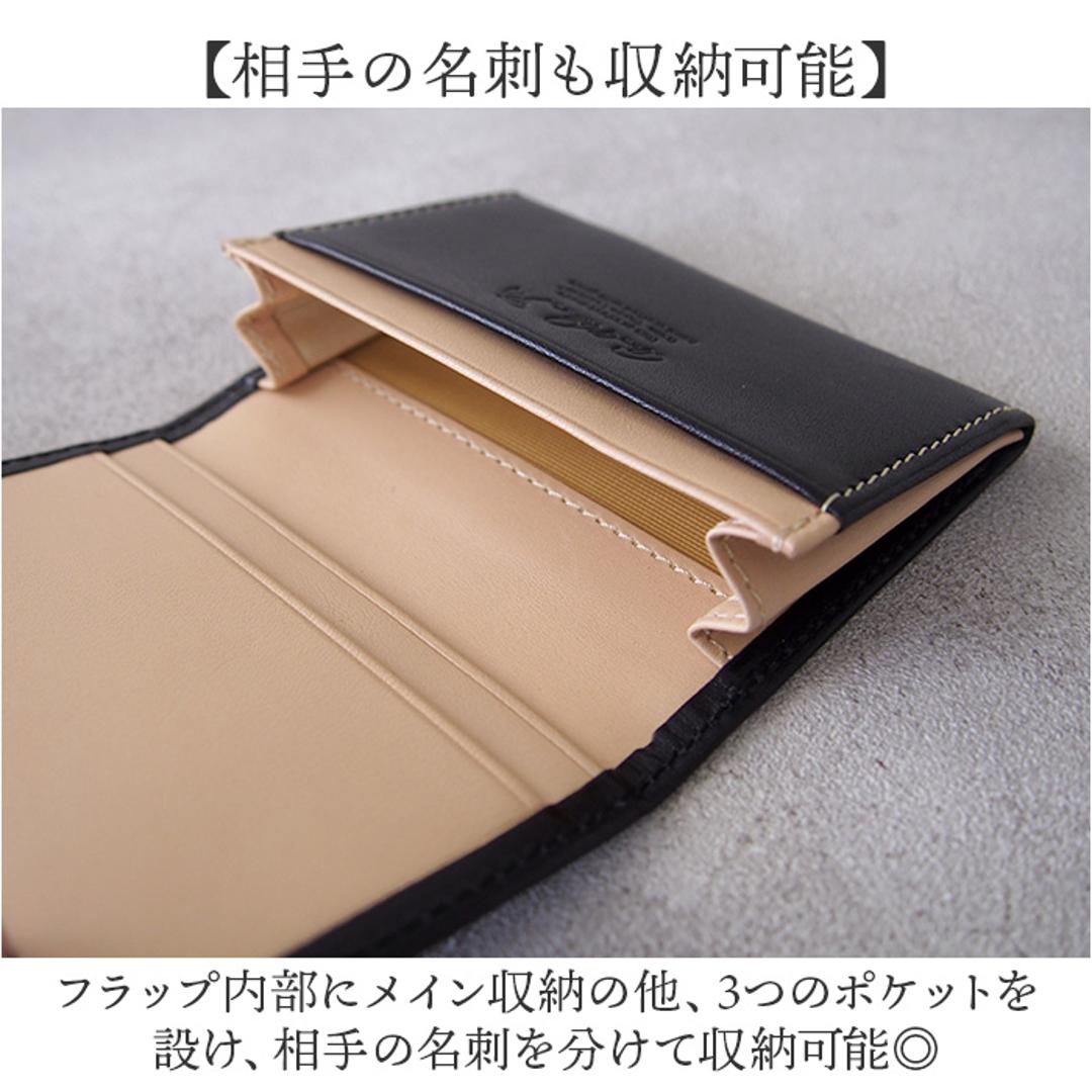 アーノルドパーマー 名刺入れ Arnold Palmer 4AP3693 通販 カードケース 名刺ケース カード入れ 名刺いれ 本革 レザー ブランド 男性 ギフト 紳士 贈り物 レディース おしゃれ シンプル ビジネス 仕事 就職祝い 男性用 BLACK ・