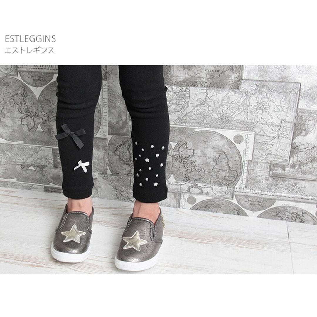 Rora 女の子 キッズ レギンス かわいい 通販 スパッツ 10002931 パンツ 秋 冬 春 10分丈 十分丈 黒 アシンメトリー リボン ストーン こども 小学生 女子 おしゃれ 可愛い オシャレ ボトムス レッグウェア 子ども服 子供服 キッズファッション BLACK 100cm