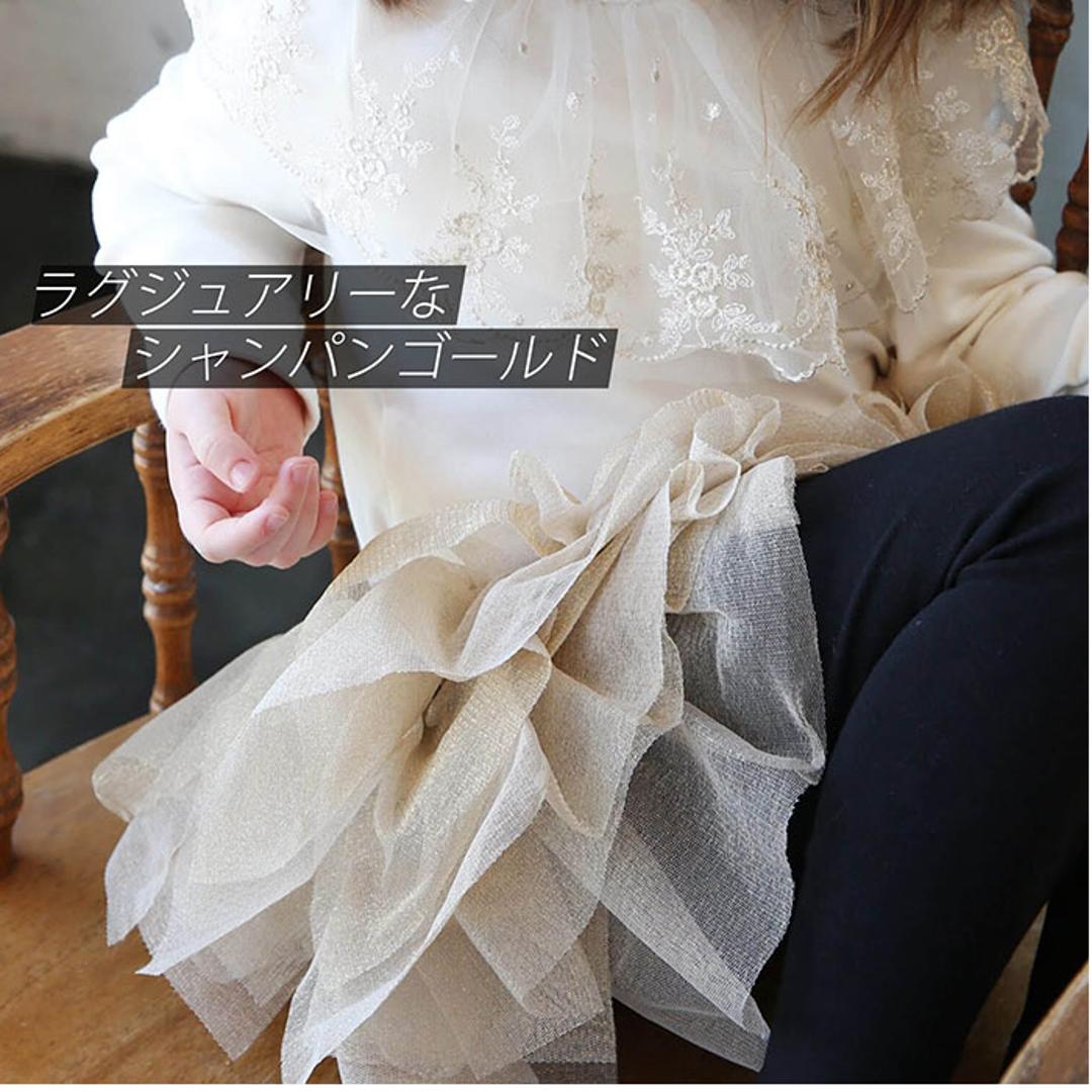 Rora スカート キッズ 女の子 通販 スカートパンツ 64042302 スカッツ レギンス付きスカート チュチュスカート チュールスカート キラキラ ふんわり パーティー イベント かわいい オシャレ 可愛い おしゃれ ボトムス 子ども服 子供服 キッズファッション ブラックゴールド 100cm