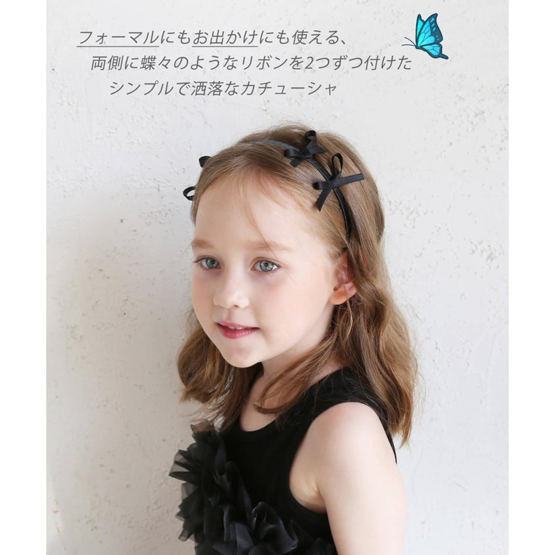 Rora カチューシャ キッズ 通販 エガル リボンカチューシャ ヘッドドレス 髪飾り ヘアバンド リボン 小さい 細め 細い フォーマル 女の子 子供 子ども こども 結婚式 パーティー 卒園式 入学式 七五三 誕生日 かわいい おしゃれ ヘアアクセサリー ブラック フリー