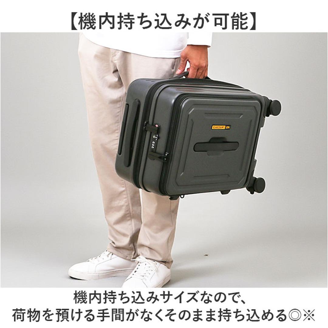 5LAKES&MT スーツケース 通販 キャリーケース キャリーバッグ 310-4010 36L 43L 機内持ち込み フロントオープン 軽量 拡張 tsaロック 静音 ストッパー付き メンズ トラベル 出張 研修 旅行 ビジネス 国内旅行 海外旅行 おしゃれ GREEN ・