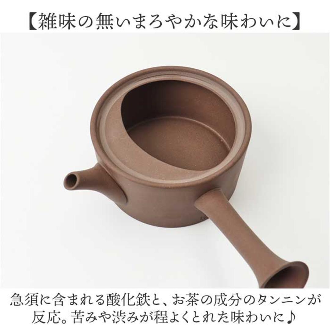 急須 平型 ロクサン 平型急須 通販 おしゃれ ティーポット 日本製 取っ手 お茶 かわいい ギフト きゅうす シンプル 茶器 ポット 贈り物 常滑焼 来客用 和モダン 和食器 オシャレ 台所用品 ティータイム ティーウェア WH ・