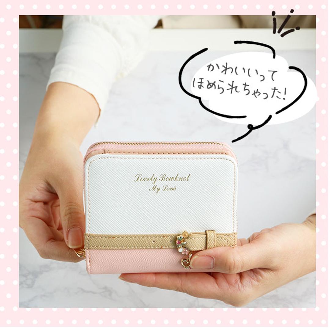 財布 レディース 二つ折り 通販 ミニ財布 小さい財布 ミニウォレット さいふ サイフ ミニサイフ 女子校生 コンパクト おしゃれ かわいい PU レザー ラウンドファスナー 女の子 こども 子供 キッズ 大人可愛い プレ ライトピンク ・