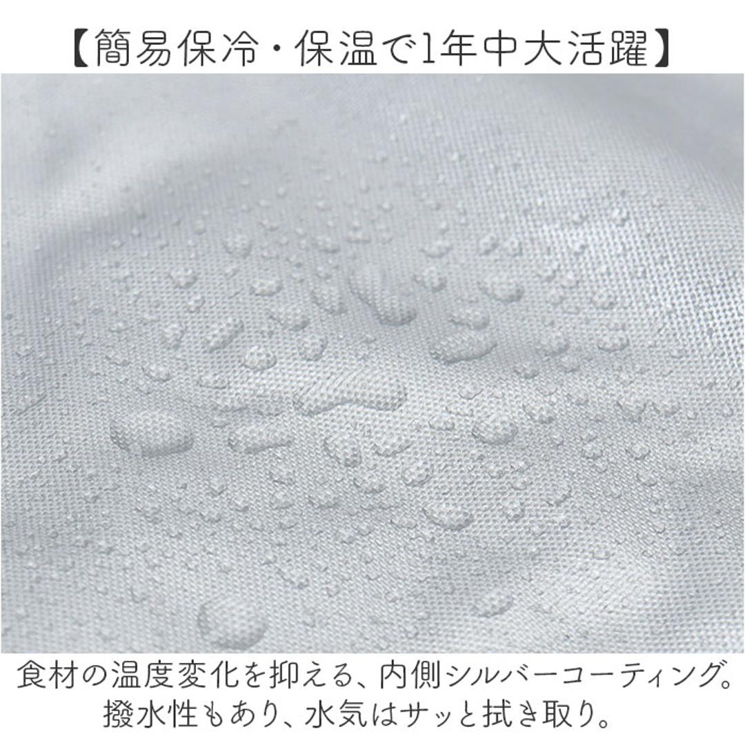 cucur ランチクロス ランチバッグ 通販 ランチクロスバッグ ランチバック お弁当袋 弁当袋 保冷ランチバッグ 保冷ランチバック トート 手提げ 簡易 保冷 保温 お弁当 コンパクト 便利 縛りやすい ボタンで調節 ナチュラル お弁当グッズ おしゃれ BLUE ・