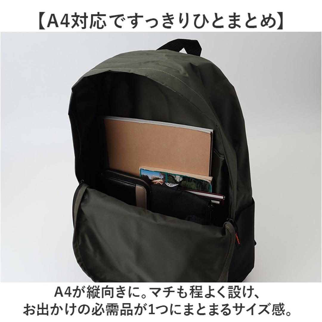 abyss of time バッグ リュック 通販 メンズ カジュアル リュックサック デイパック バックパック バック アビスオブタイム 通勤 通学 軽量 軽い スポーツ 無地 シンプル 小学生 中学生 大学生 おしゃれ レディース メンズバッグ ラウンドタイプ/レッド ・