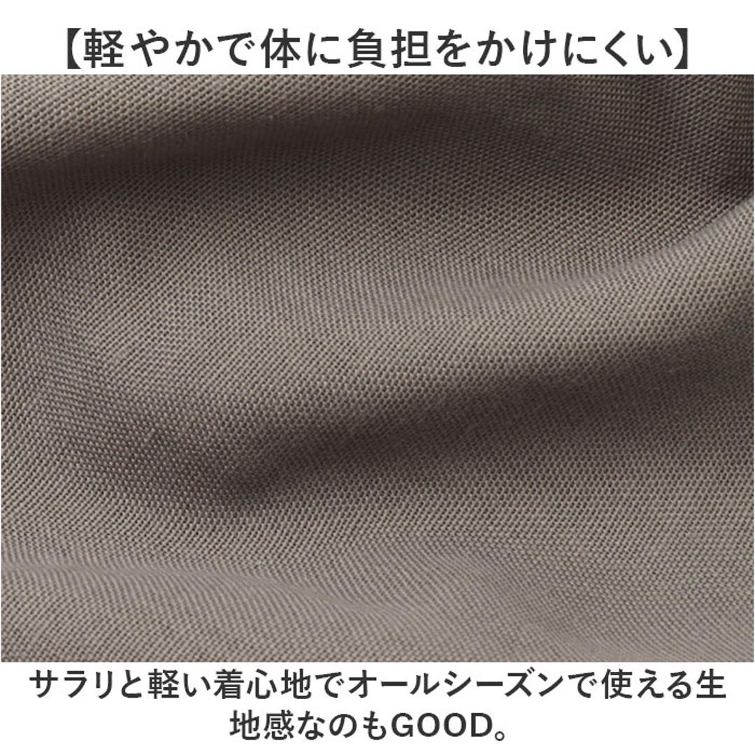moz モズ 割烹着おしゃれ 通販 Kurbits エプロン 保育士 かっぽう着 割烹着 かっぽうぎ レディース 大人かわいい 無地 おしゃれ ナチュラル シンプル はっ水 撥水 雑貨 オシャレ キッチンファブリック 母の日 ギフト 北欧雑貨 ブランド 敬老の日 アイボリー ・