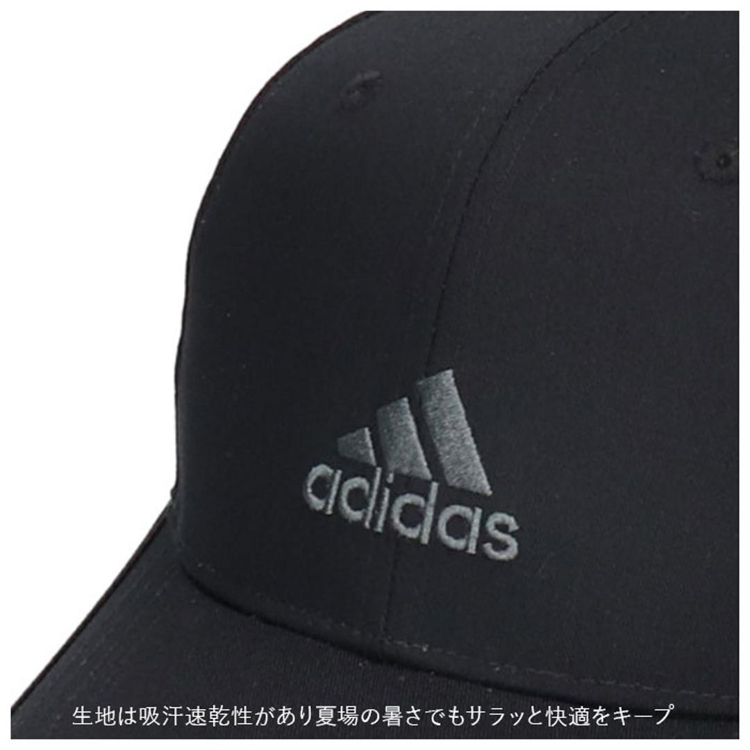 アディダス キャップ メンズ 通販 adidas 帽子 男性用 夏 春 ゴルフ ツイルキャップ シンプル 洗える アウトドア ぼうし レディース ユニセックス おしゃれ メンズ帽子 ファッション小物 BLACK 【即日発送】59~62サイズ