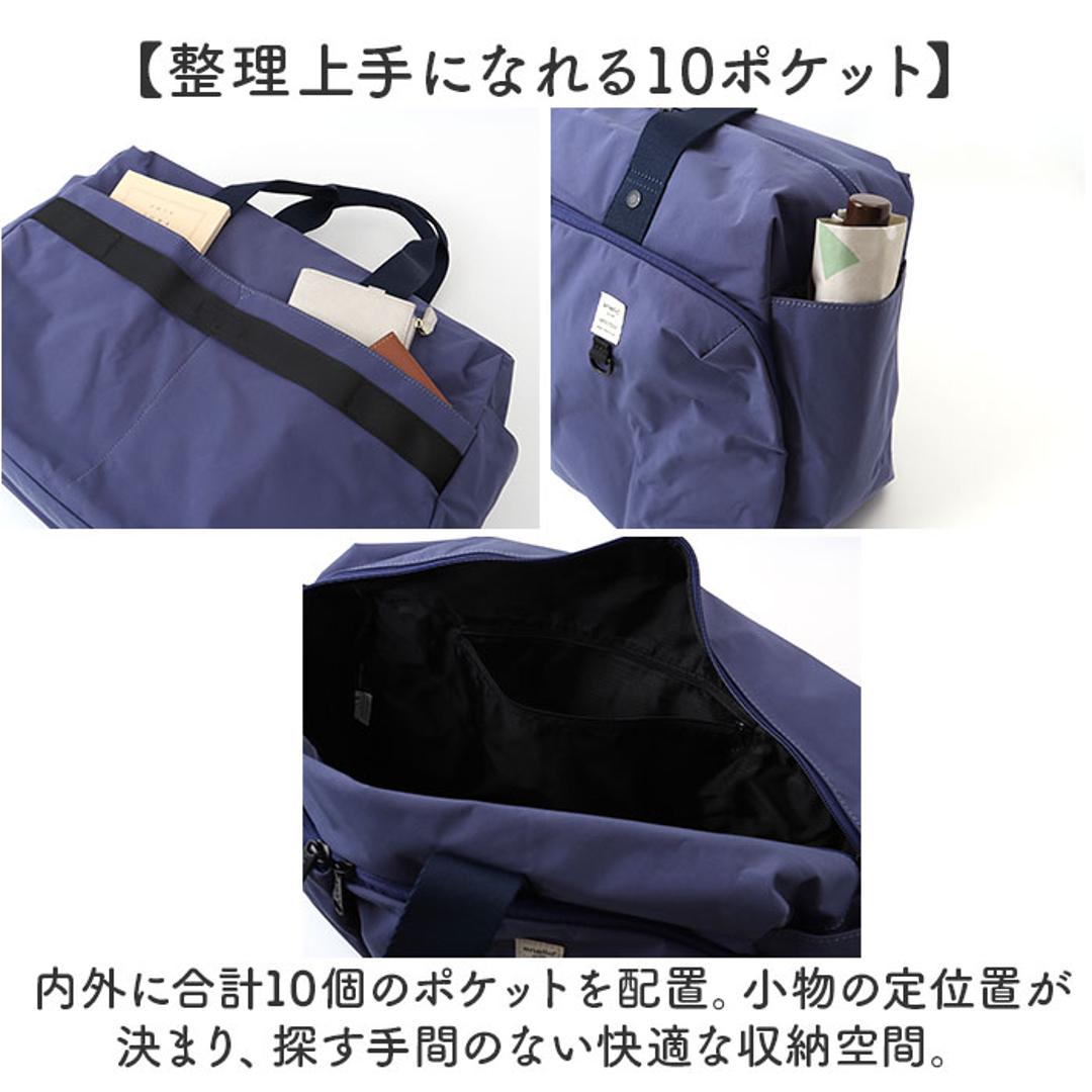 アネロ ボストンバッグ anello AGB5002 通販 ボストンバック 旅行バッグ ショルダーバッグ 修学旅行 斜めがけバッグ 肩掛け レディース メンズ 大容量 軽量 軽い 撥水 ポケット 多い キャリーオン NEW STANDARD レディースバッグ BK.ブラック ・